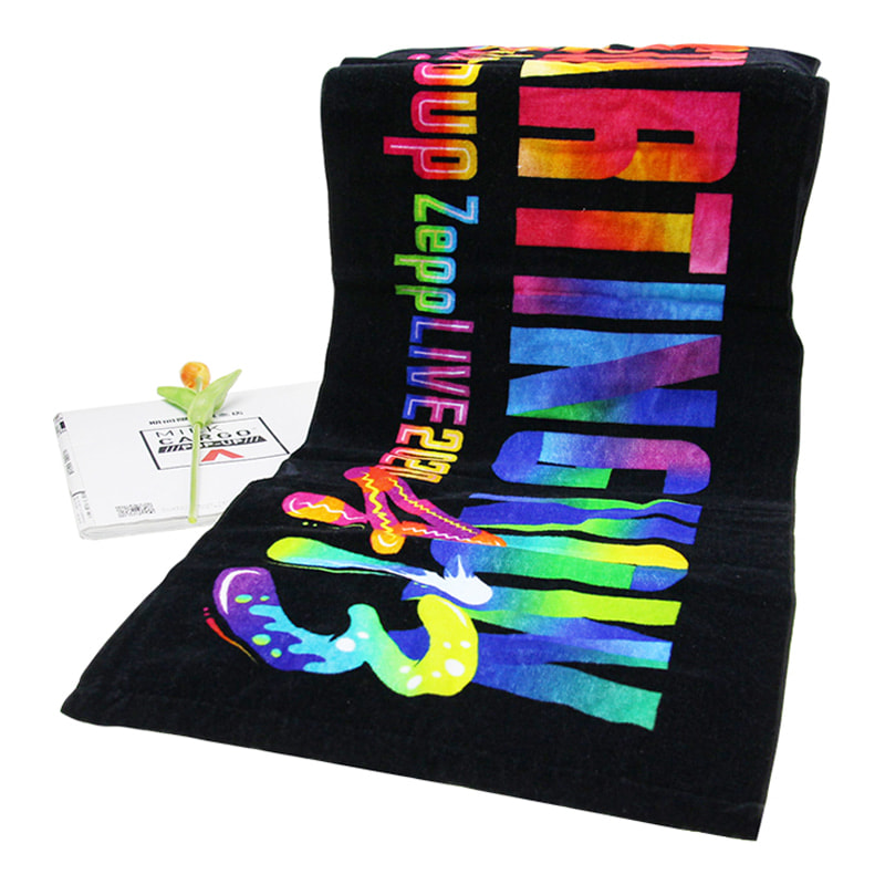 Custom Digital Printing faciem linteum