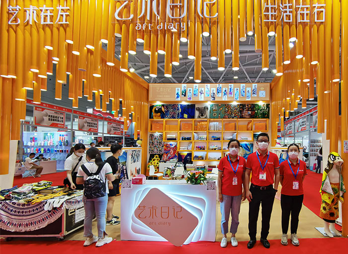 Quod 30 Sina (Shenzhen) Gift Internationalis