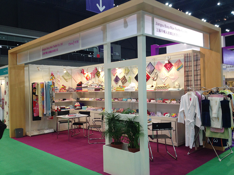 Jiangsu occupatus homo textile Co., Ltd.