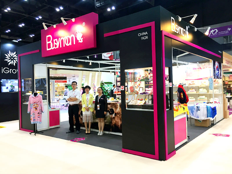 Jiangsu occupatus homo textile Co., Ltd.
